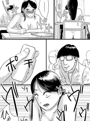 [トモルー] 宗教上の理由で全裸の女子校生が学校の屋上でXXXしちゃった話_08