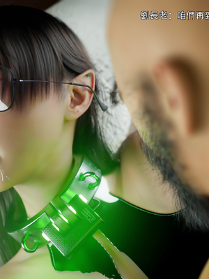 [ryota tanaka] 逆轉 75_004