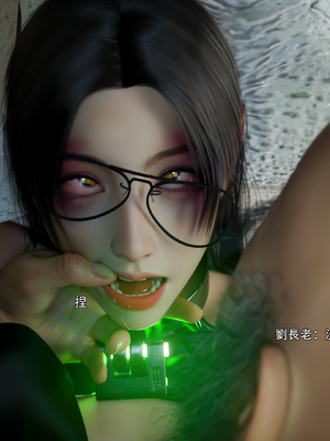 [ryota tanaka] 逆轉 75_014