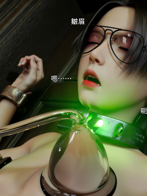 [ryota tanaka] 逆轉 75_017