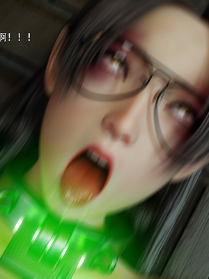 [ryota tanaka] 逆轉 75_018