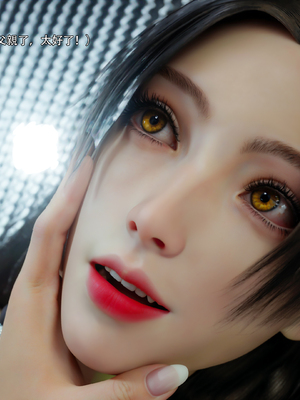 [ryota tanaka] 逆轉 75_049