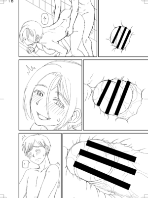 [樺島あきら] 人造ま〇こ発売中 + マイ・フェア・レディ＜第1話＞下書き漫画 + 表紙案 + 表紙イラスト [DL版]_216