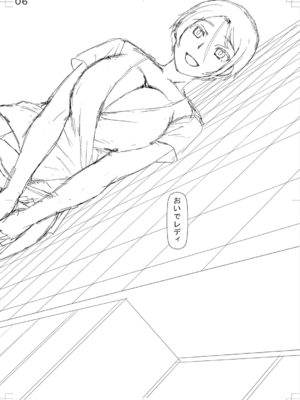 [樺島あきら] 人造ま〇こ発売中 + マイ・フェア・レディ＜第1話＞下書き漫画 + 表紙案 + 表紙イラスト [DL版]_204