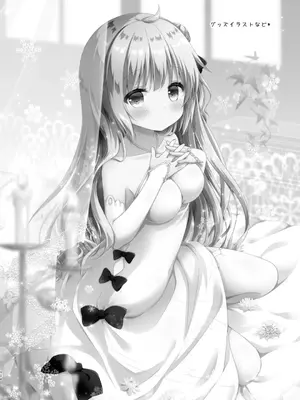 [むらさきいろのよる (むらさき＊)] むらさきいろのよる R18まんが総集編 (アズールレーン) [DL版]_133