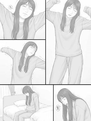 [マンガジゴク] 同居生活 後編_30