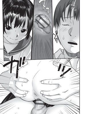 [アンソロジー] 少女組曲 32 [DL版]_070