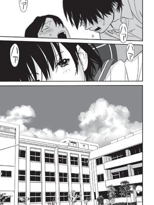 [アンソロジー] 少女組曲 32 [DL版]_074