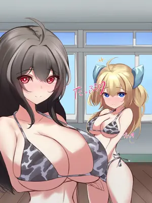 [ほわいとばれっと] 俺の事が大好きな先輩後輩ちゃんがひたすら育乳して超爆乳になる話!! [中国翻訳]_112