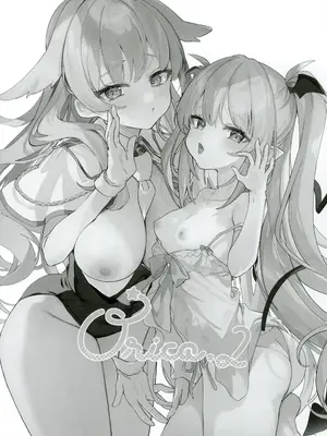 [毛玉牛乳、咲田書店 (玉之けだま、さきだ咲紀)] orico.2 [白杨汉化组×驴子汉化组]_02