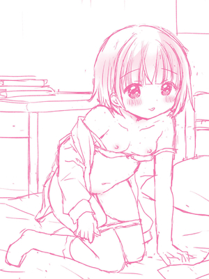 [Rico] ちいさなぷにぷに_205