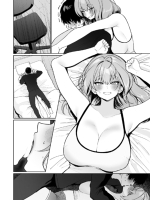 [川崎] 距離感がバグってる義妹が一生イチャラブしてくる_40