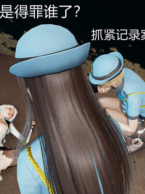 魔法少女-猫猫特别篇_0122