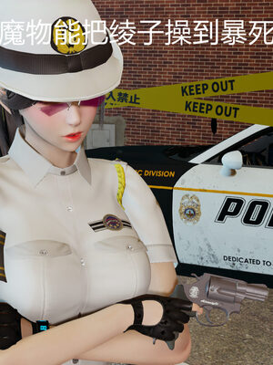 魔法少女-猫猫特别篇_0123