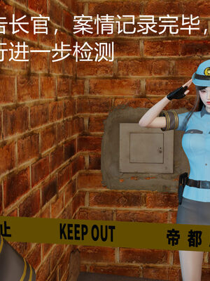 魔法少女-猫猫特别篇_0124