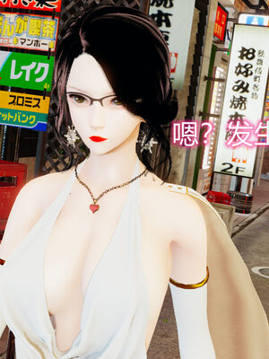 魔法少女-猫猫特别篇_0126