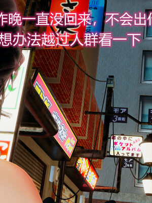 魔法少女-猫猫特别篇_0128