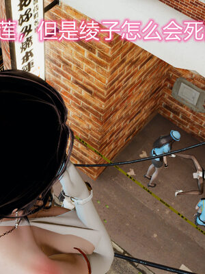 魔法少女-猫猫特别篇_0129