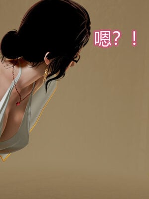 魔法少女-猫猫特别篇_0199
