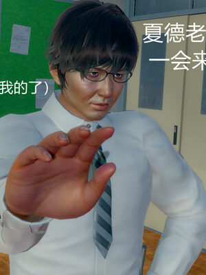 魔法少女-猫猫特别篇_0246