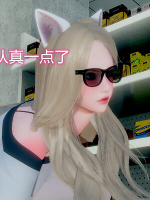 魔法少女-猫猫特别篇_0337