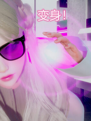 魔法少女-猫猫特别篇_0338