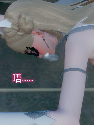 魔法少女-猫猫特别篇_0360
