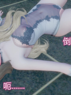 魔法少女-猫猫特别篇_0383