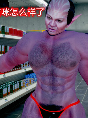 魔法少女-猫猫特别篇_0386