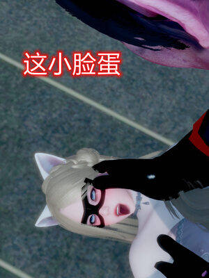 魔法少女-猫猫特别篇_0389