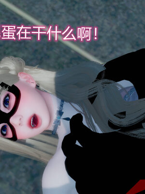 魔法少女-猫猫特别篇_0395