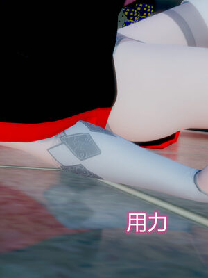 魔法少女-猫猫特别篇_0396