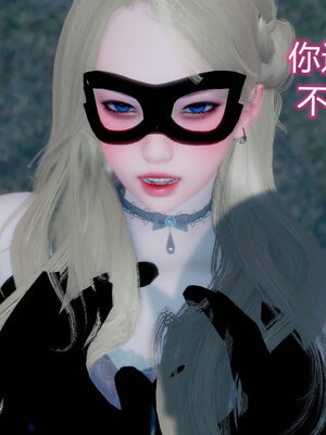 魔法少女-猫猫特别篇_0400