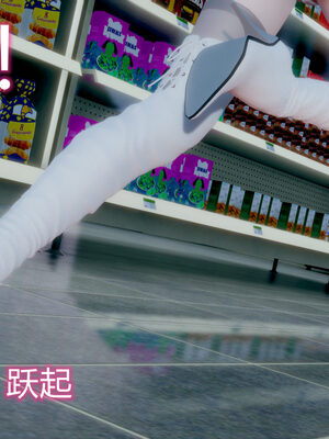 魔法少女-猫猫特别篇_0412