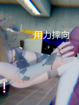魔法少女-猫猫特别篇_0422