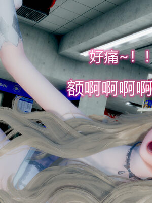 魔法少女-猫猫特别篇_0435