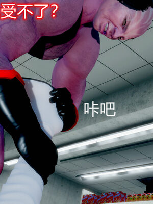 魔法少女-猫猫特别篇_0436