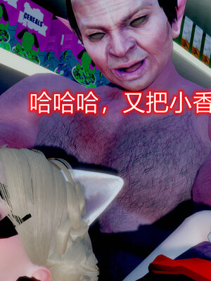 魔法少女-猫猫特别篇_0444