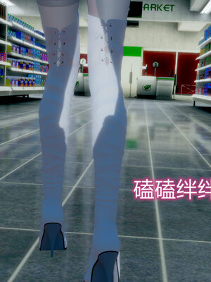 魔法少女-猫猫特别篇_0457