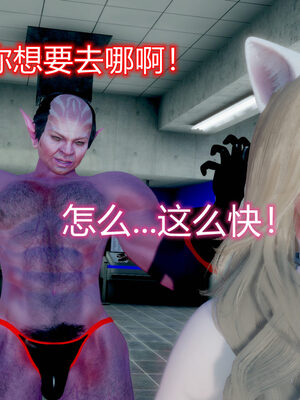 魔法少女-猫猫特别篇_0458