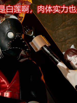 魔法少女-猫猫特别篇_0484