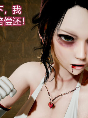 魔法少女-猫猫特别篇_0487