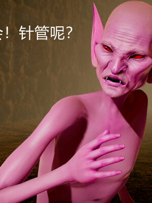 魔法少女-猫猫特别篇_0490