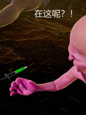 魔法少女-猫猫特别篇_0491