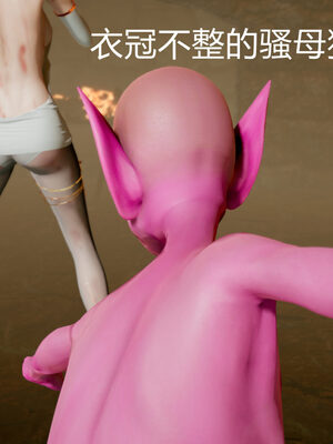 魔法少女-猫猫特别篇_0492