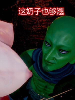 魔法少女-猫猫特别篇_0507