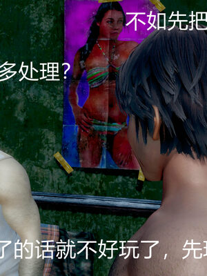 魔法少女-猫猫特别篇_0559