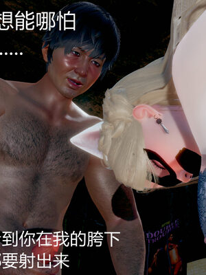 魔法少女-猫猫特别篇_0564