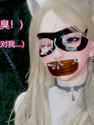 魔法少女-猫猫特别篇_0573