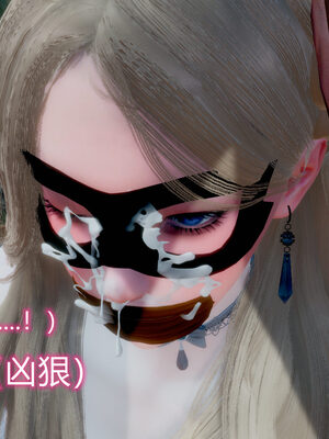 魔法少女-猫猫特别篇_0576